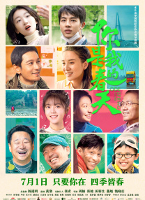 女m伺候女s闺蜜sm